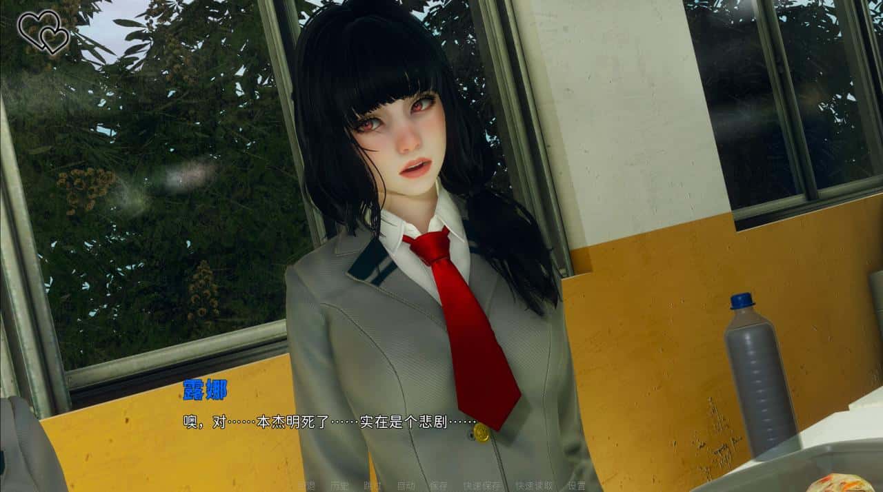 视觉数据1